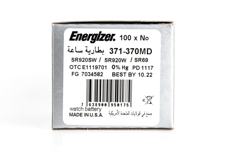 Energizer 100 371-370